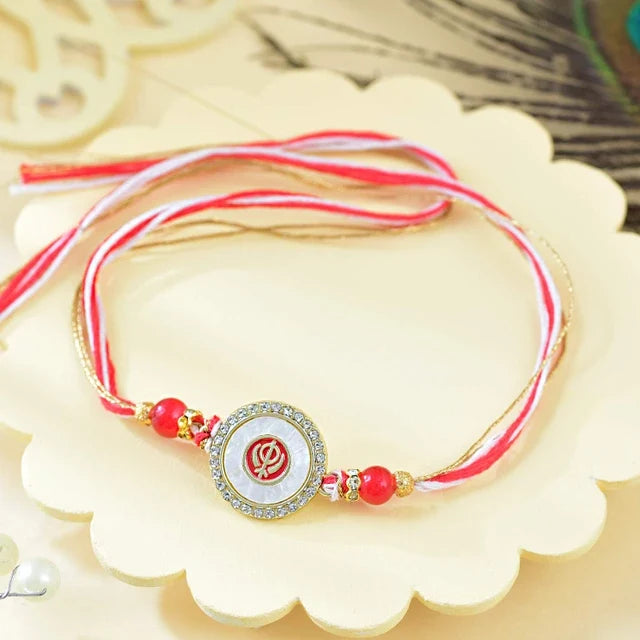 Holy Khanda Sahib Rakhi